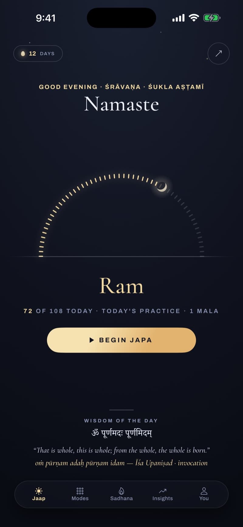 NaamAmrit's Today screen — the horizon arc with the moon riding it, the naam Ram, and 72 of 108 naam counted today